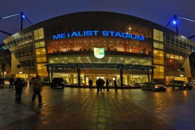 Украина - Сербия