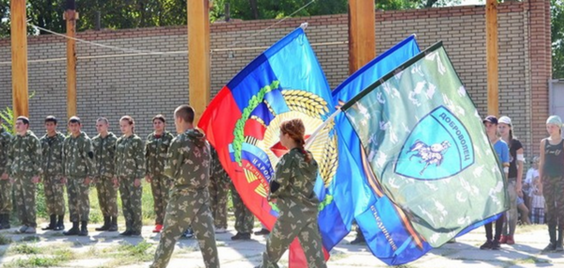 Вербування