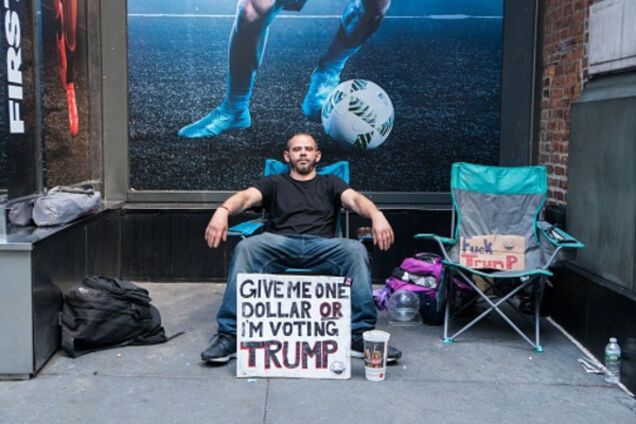 выборы в сша