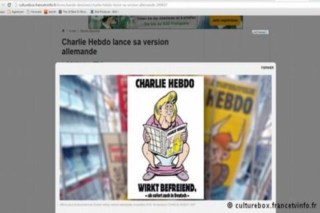 Меркель, тримайся! Французький 'Charlie Hebdo' вперше вийшов німецькою