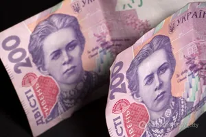 200 гривен