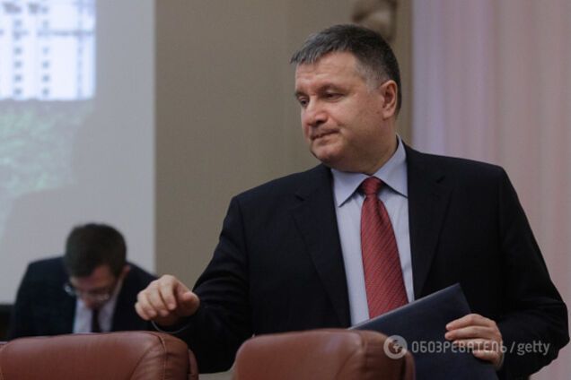 Арсен Аваков