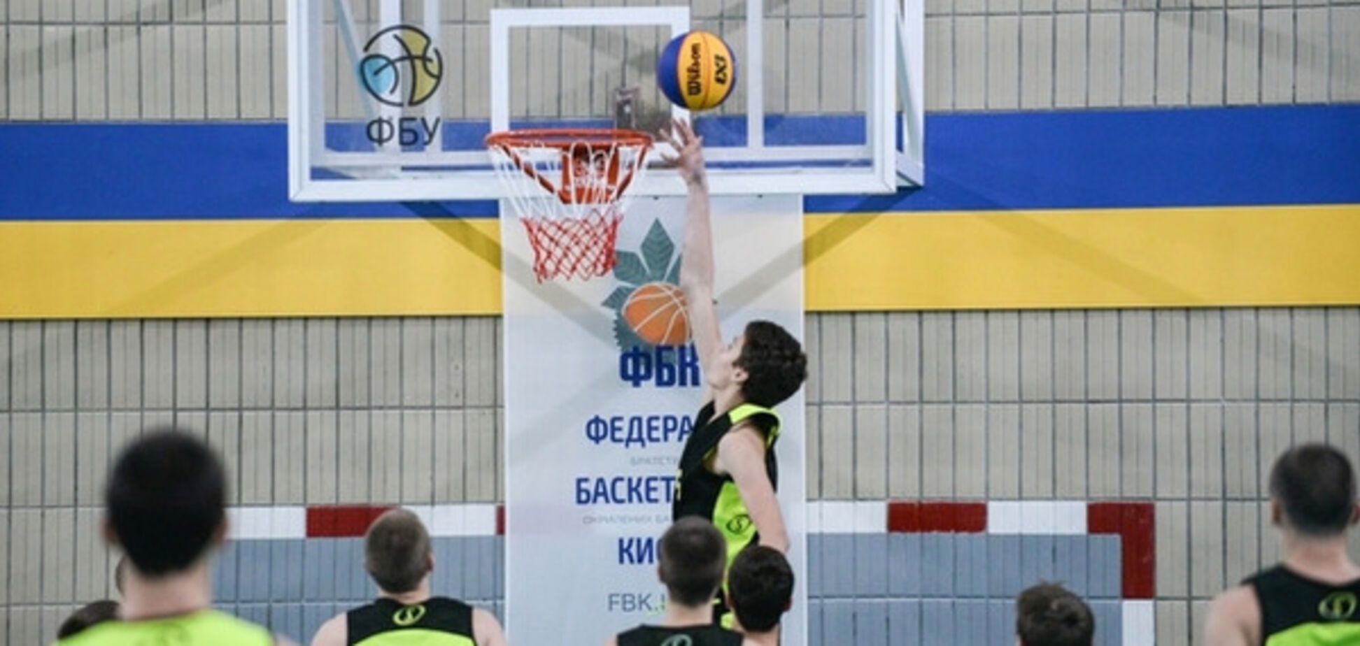 баскетбол в Україні