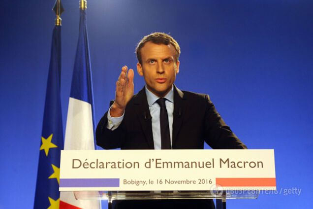 Эммануэль Макрон