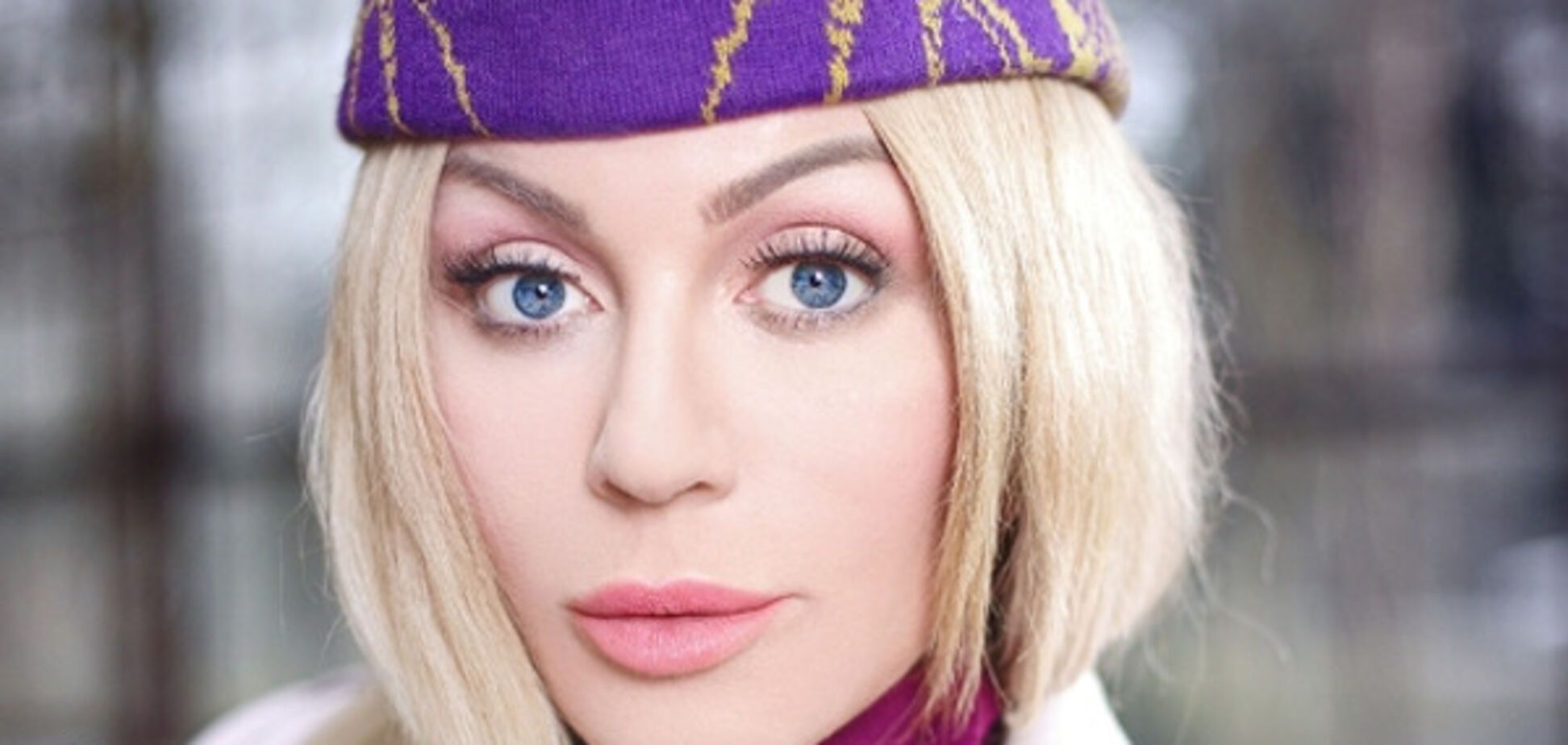 Ирина Билык