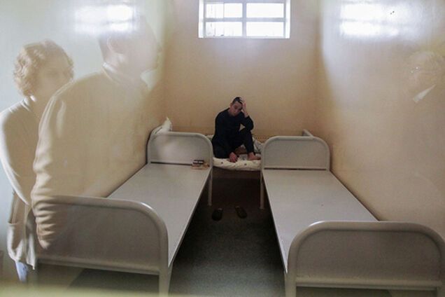 Карательная психиатрия