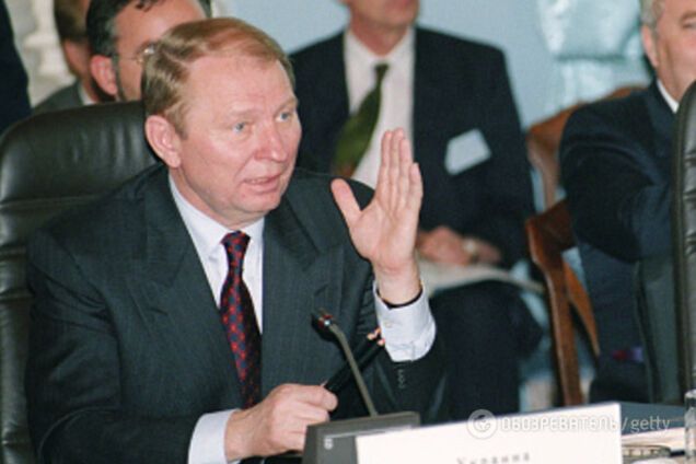 Леонид Кучма