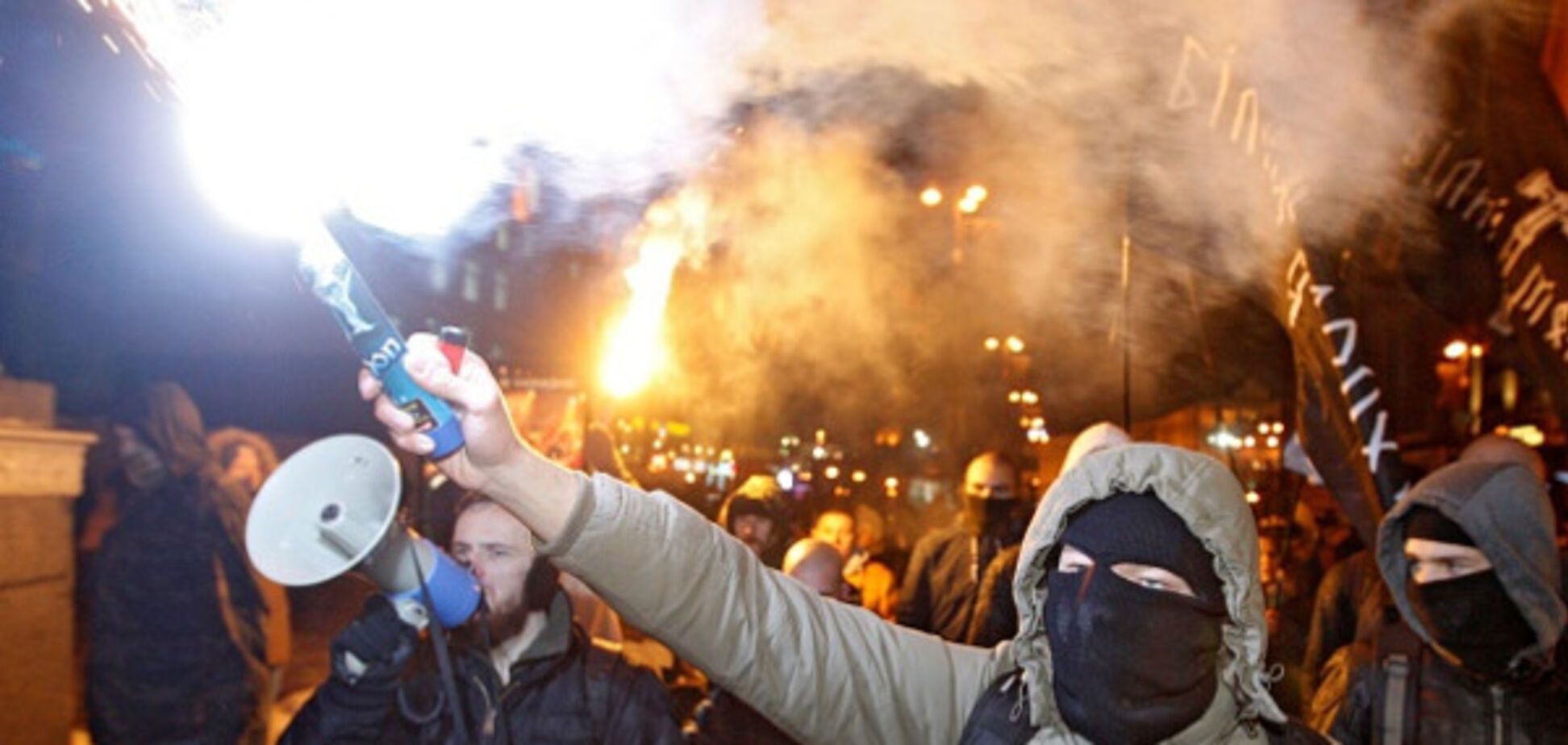 Марш націоналістів у Києві