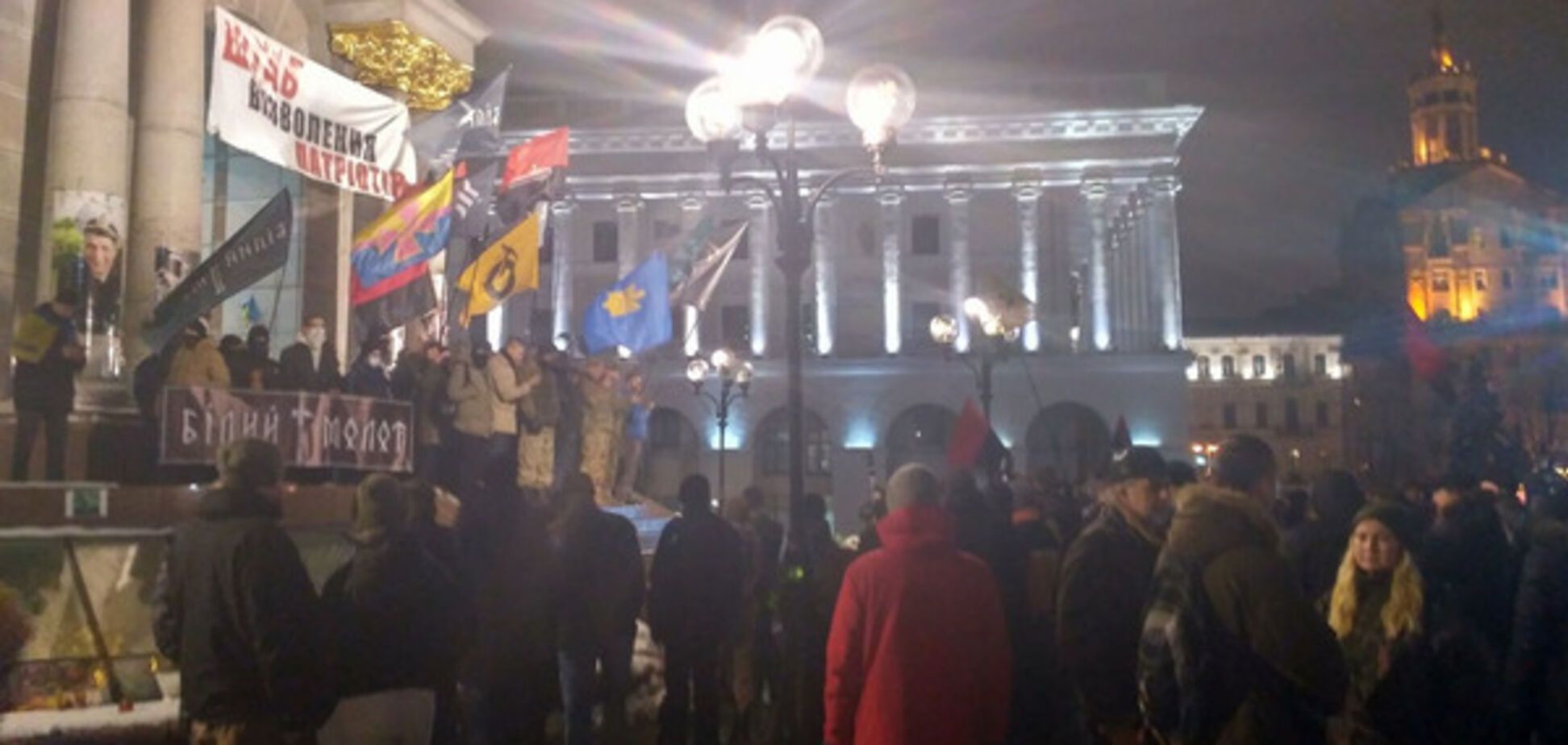 Митинг под АП