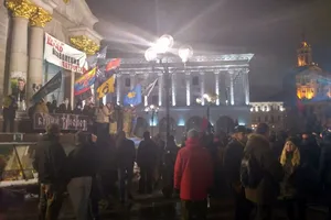 Митинг под АП