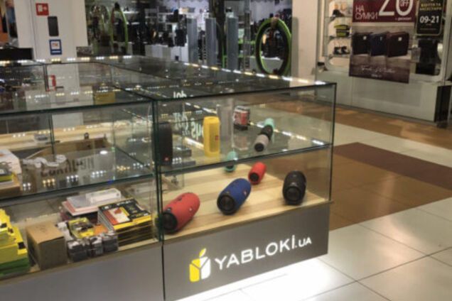 Артур Гатунок расширяет сеть магазинов 'YABLOKi'