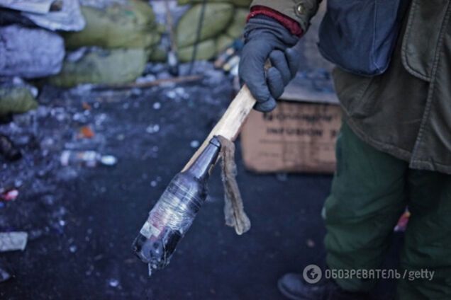 Поджог Интера