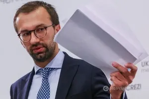 Сергей Лещенко