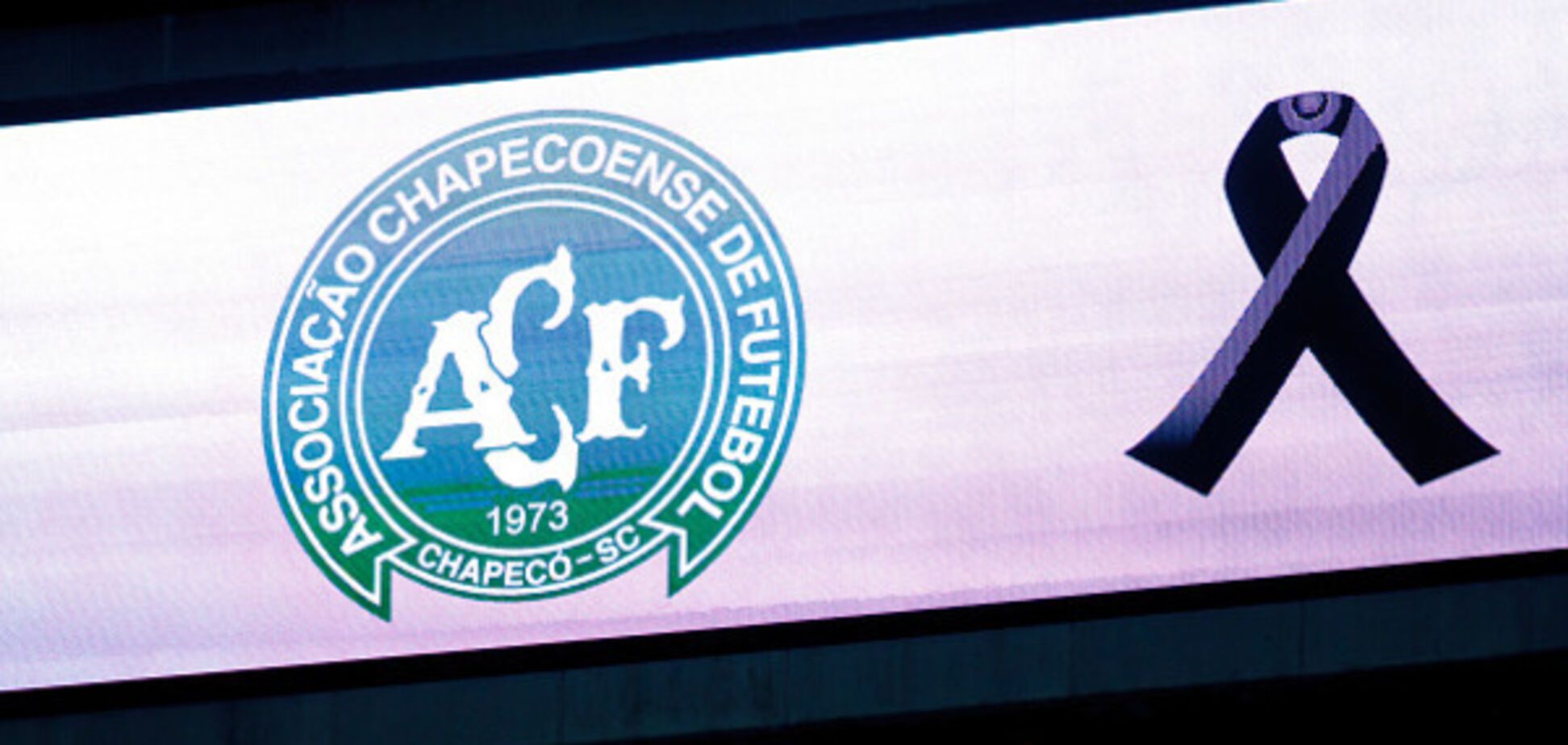 Шапекоенсе авикатастрофа в Колумбиии