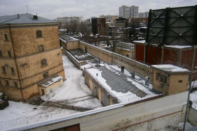 СИЗО \'Лефортово\'