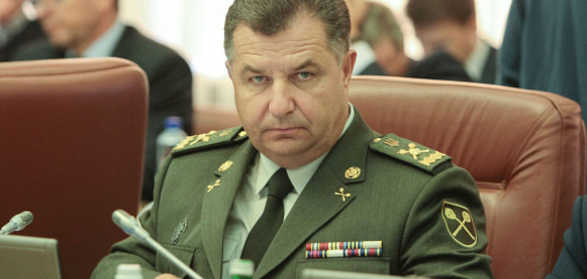 Степан Полторак