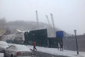 стройка