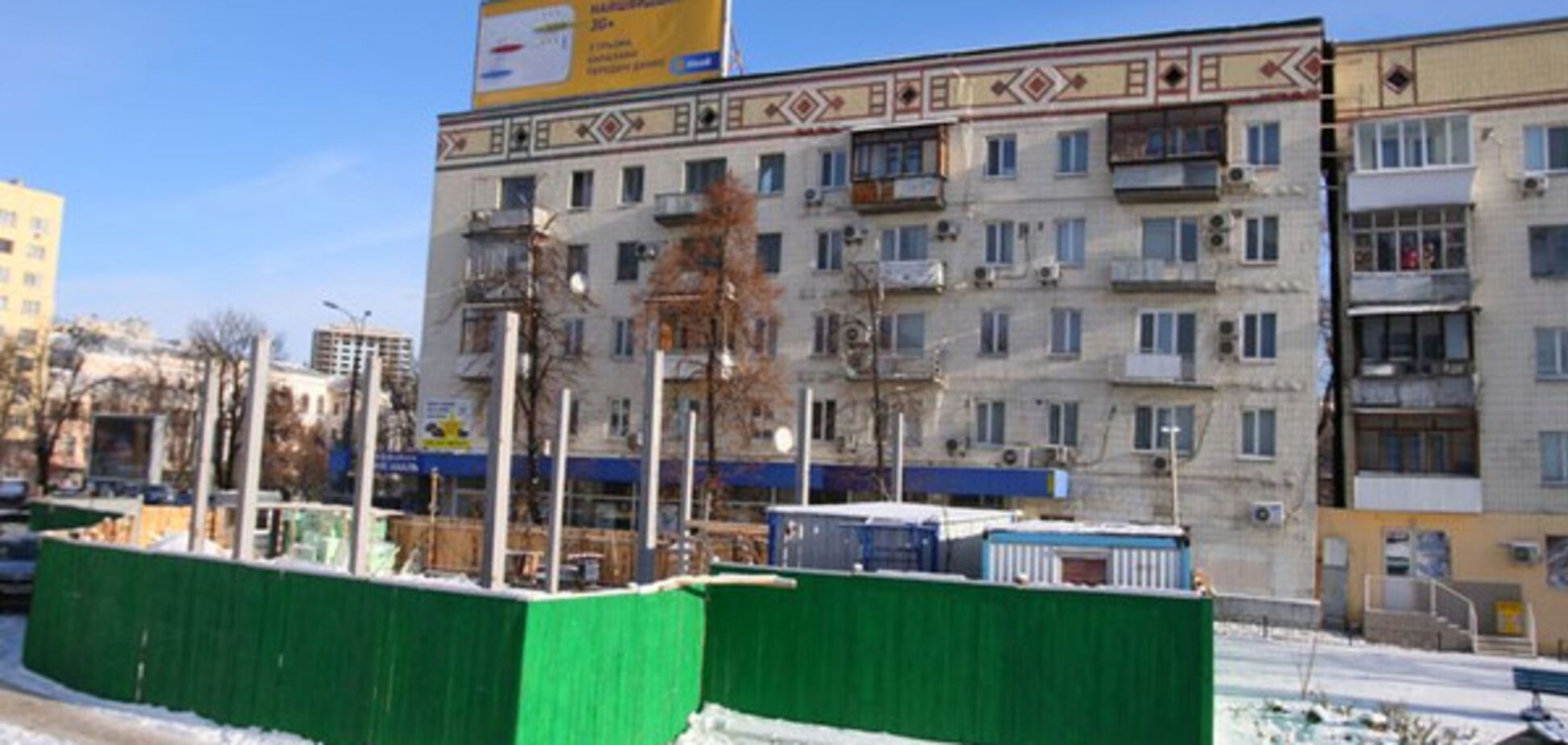 стройка ТРЦ