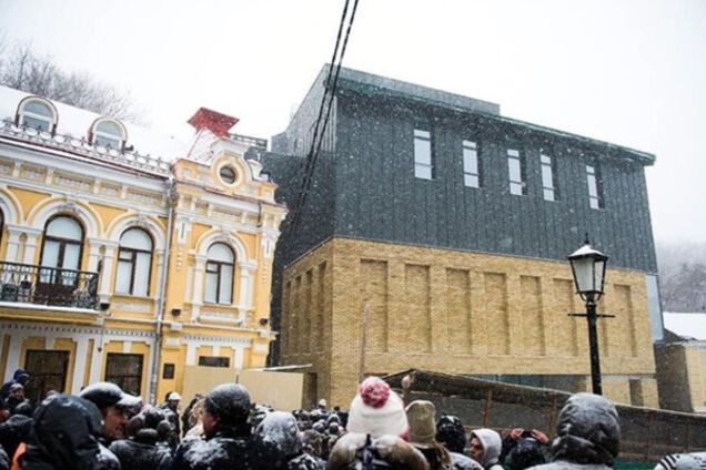 Театр на Подоле