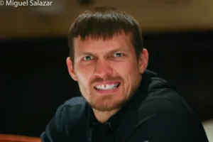 Усик