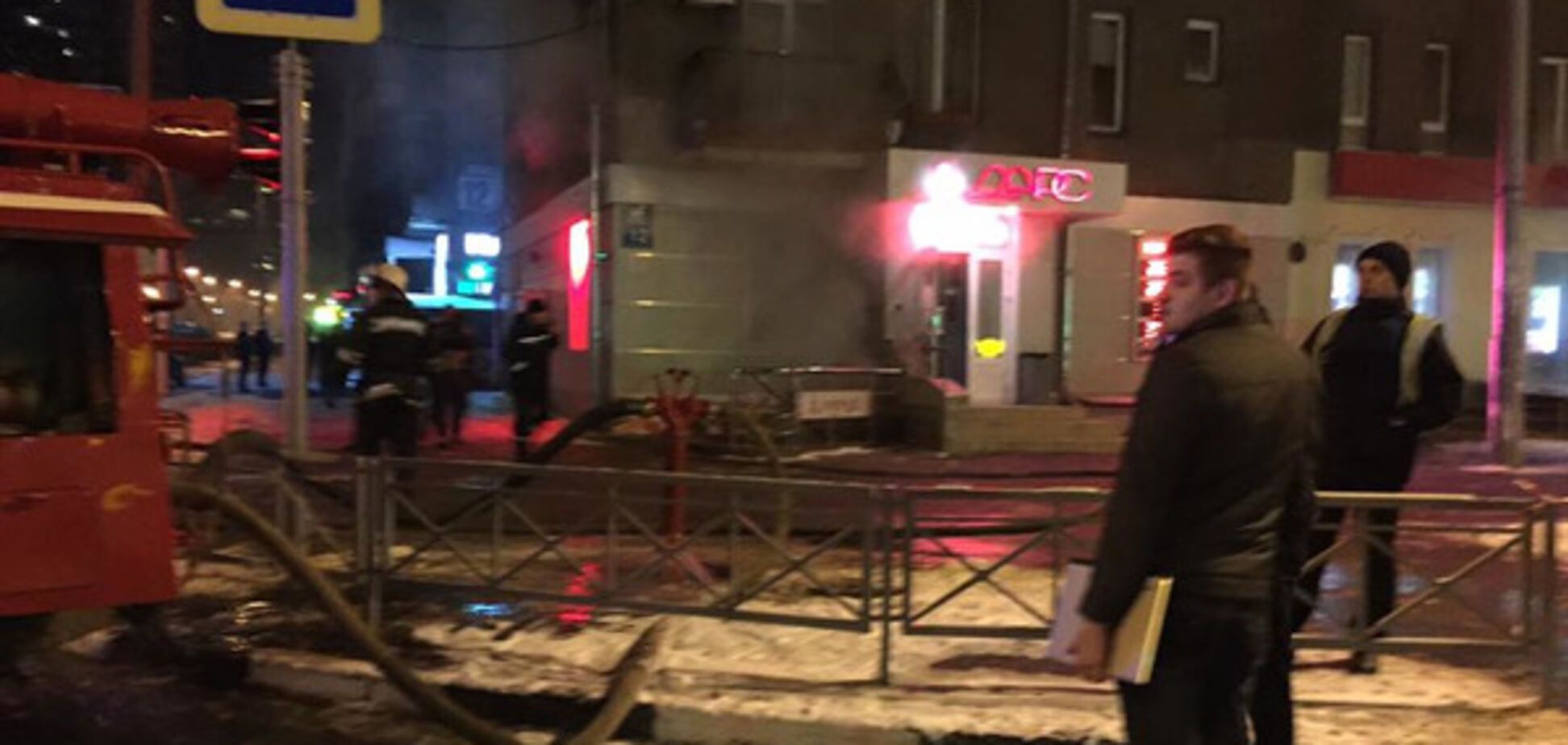 Взрыв в Харькове