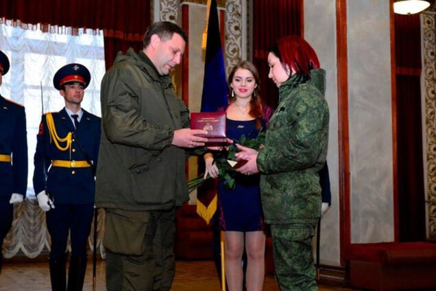 Александр Захарченко