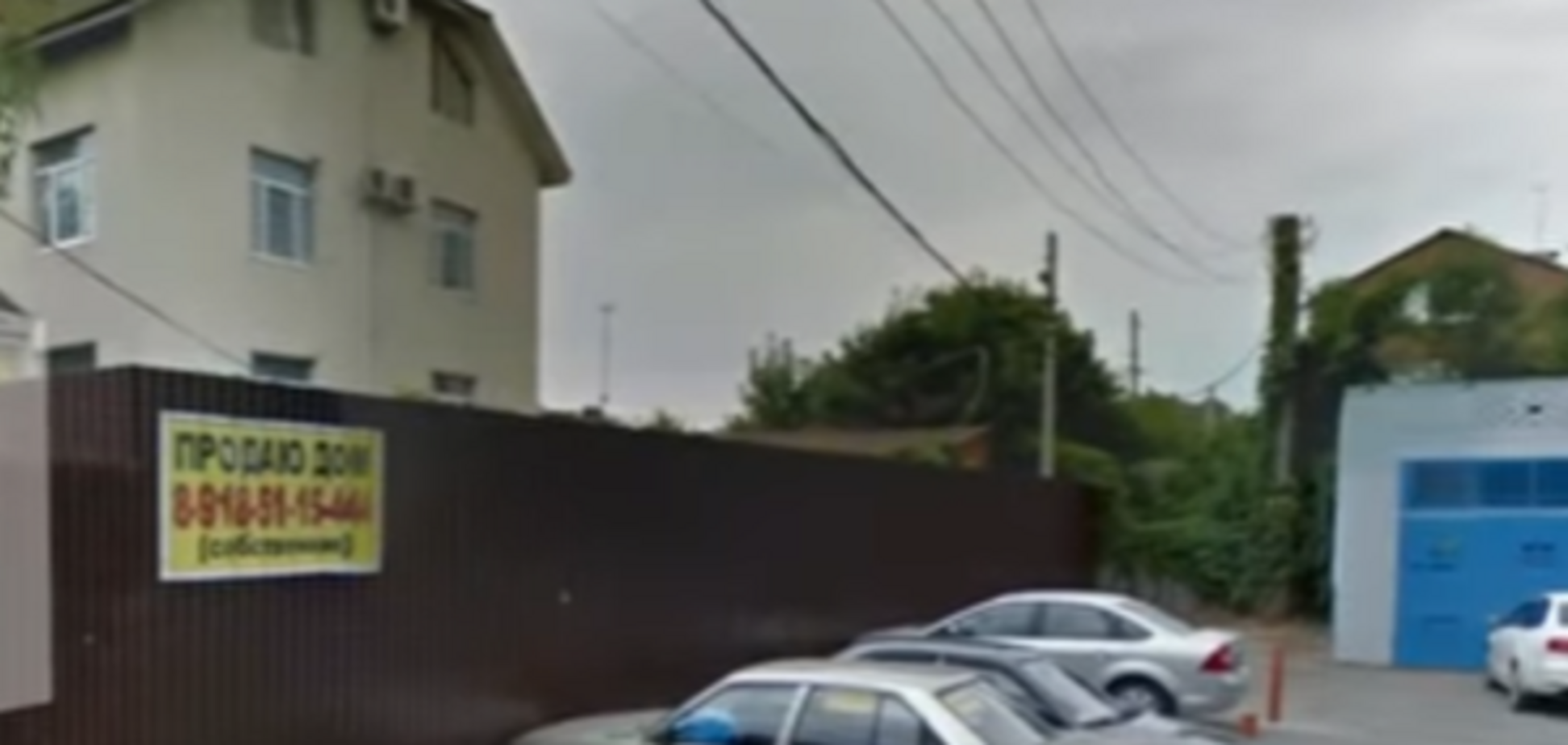 Дом Януковича в Ростове