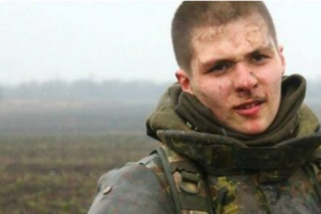 Євген Костюк