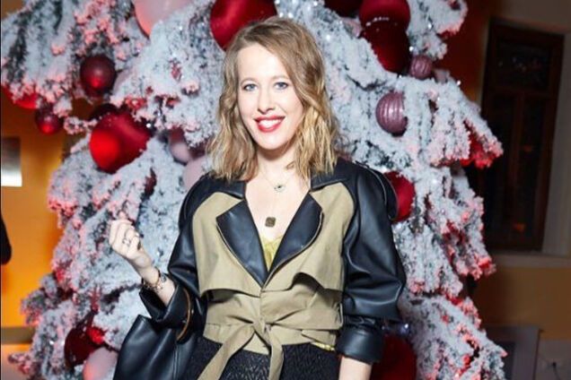 Ксения Собчак