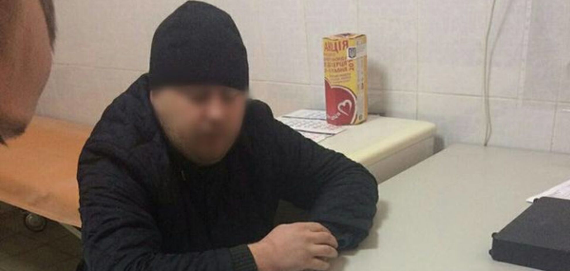 Судья Михаил Ротмистренко