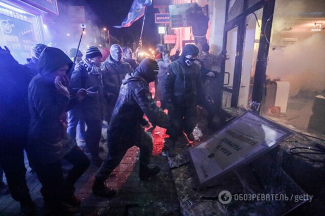 Євромайдан в Україні