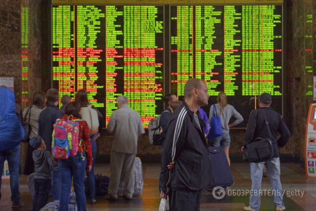 Расписание движения пассажирских поездов