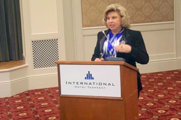 Татьяна Москалькова