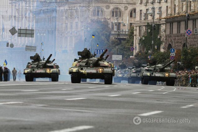 Украинская армия