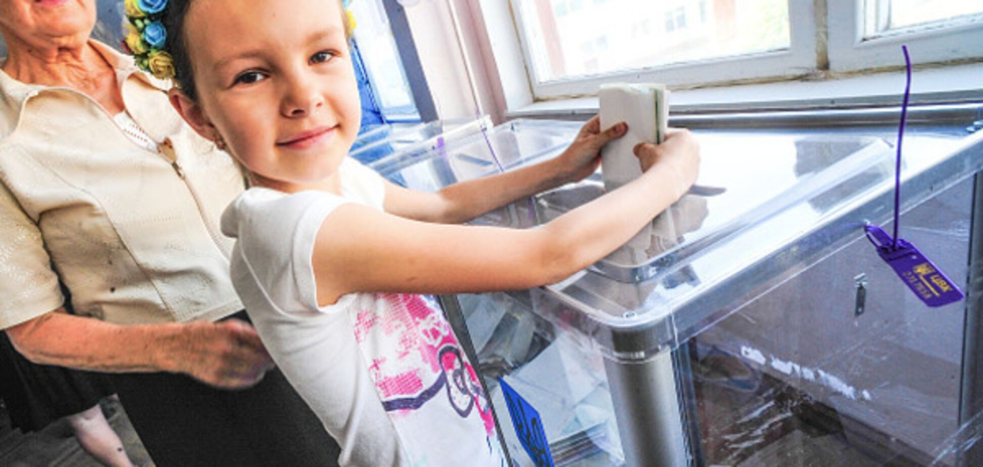 Выборы в Украине