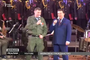 Александр Захарченко, Иосиф Кобзон