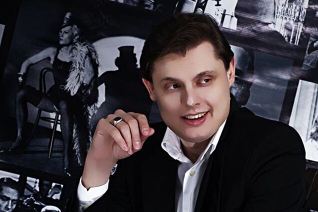 Александр Понасенков