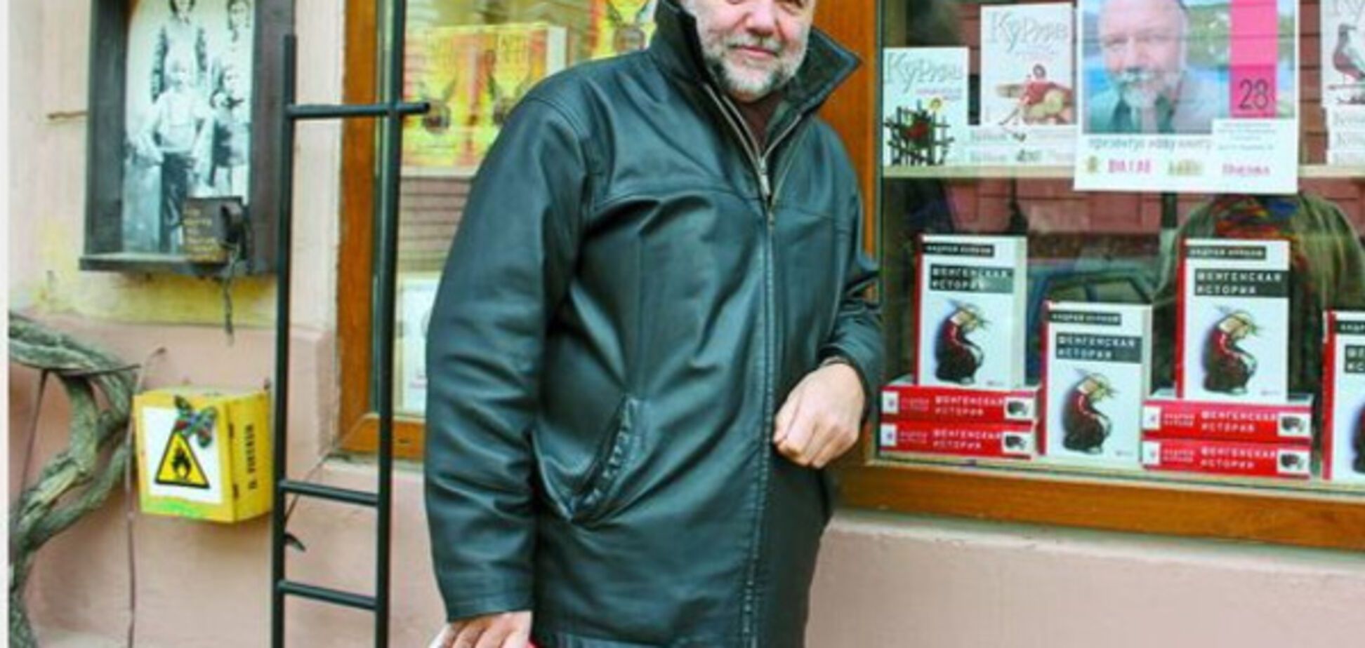 Андрій Курков