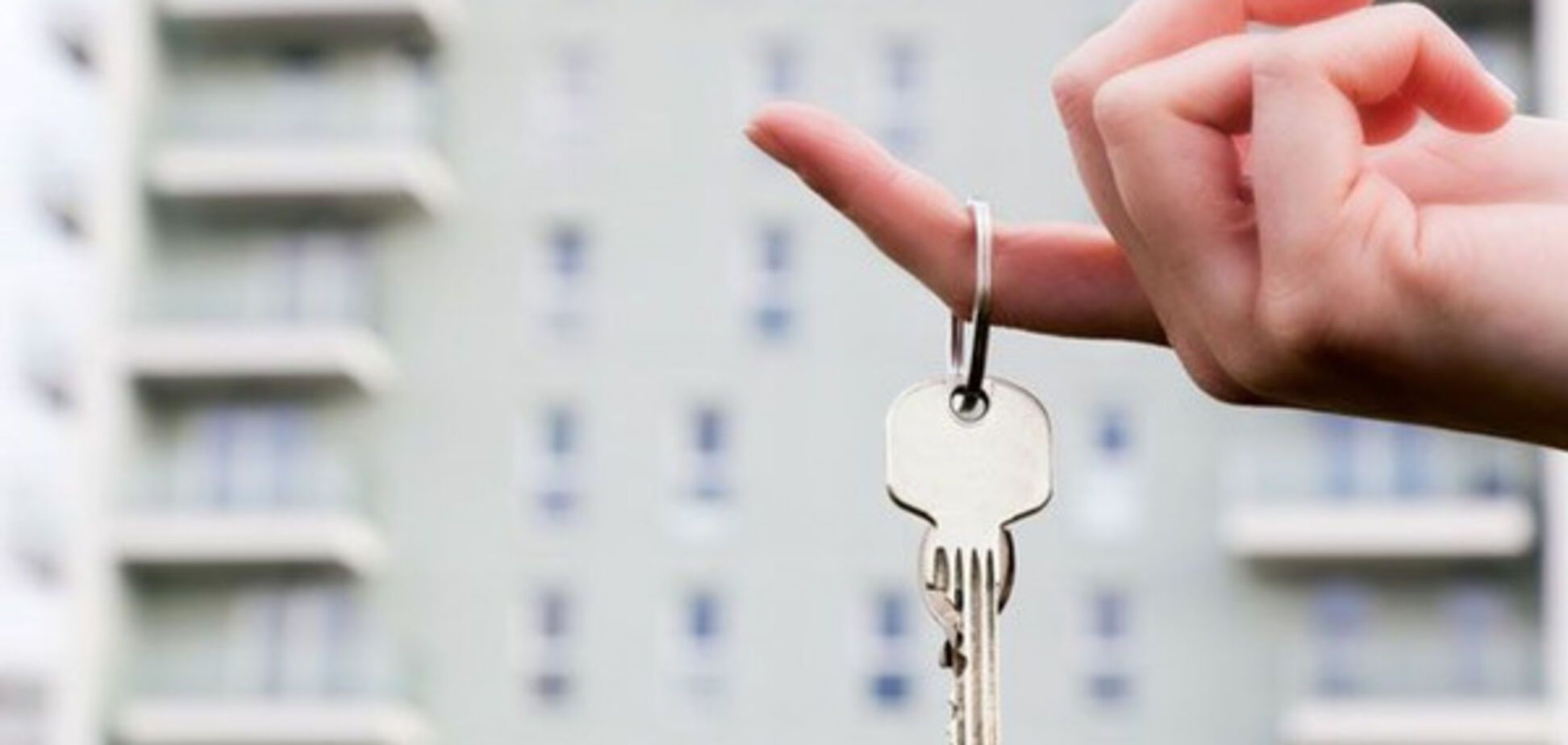 Аренда квартиры