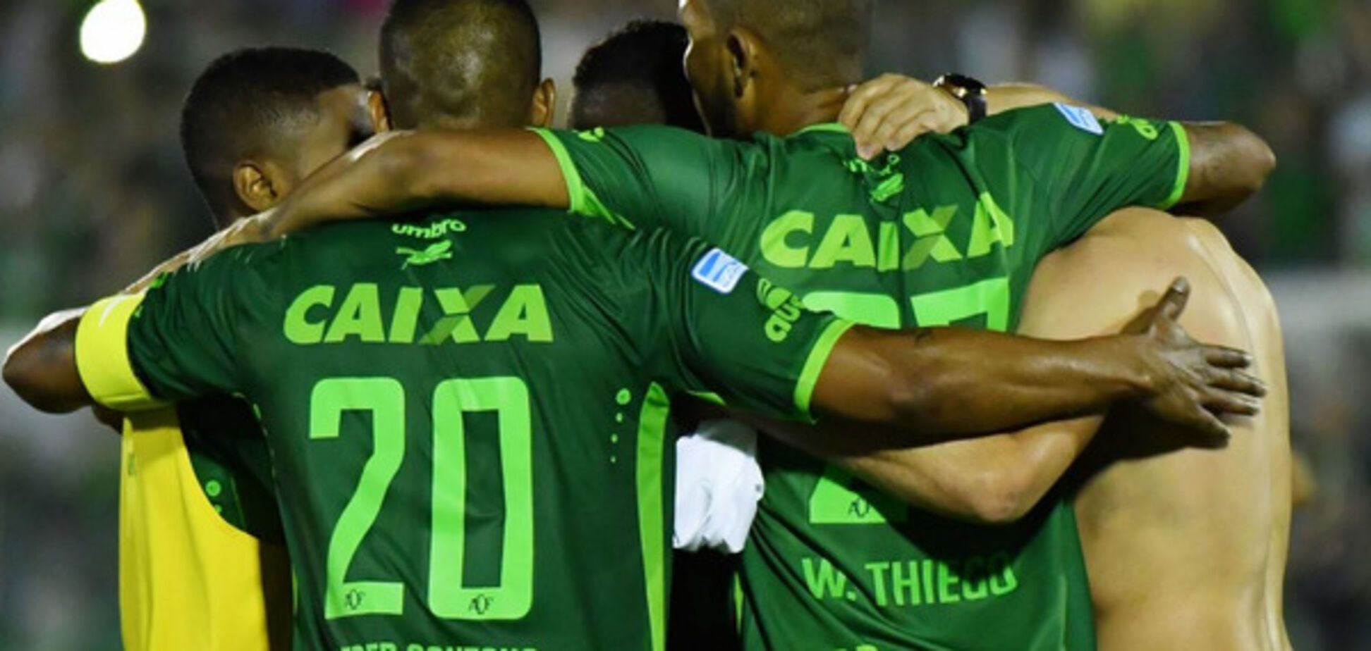 ФК Шапекоэнсе