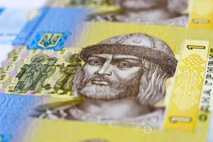 Ціни в Україні
