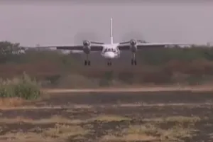 Украинский Ан-32