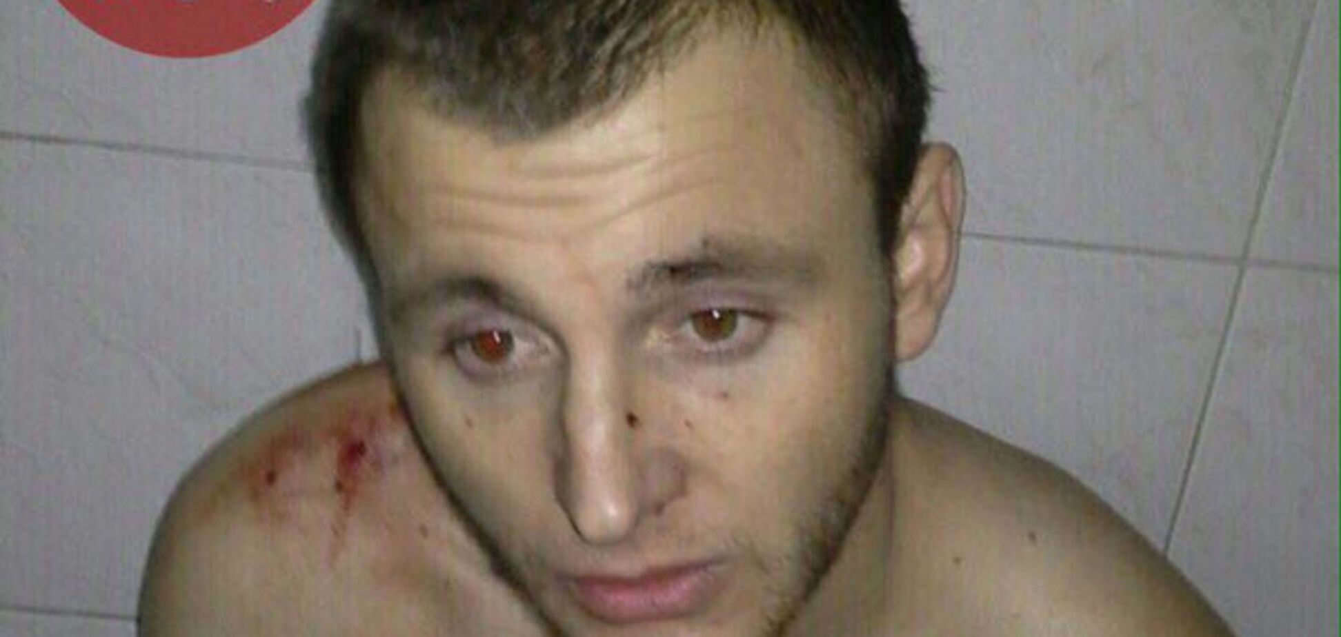 Василий Стрижка