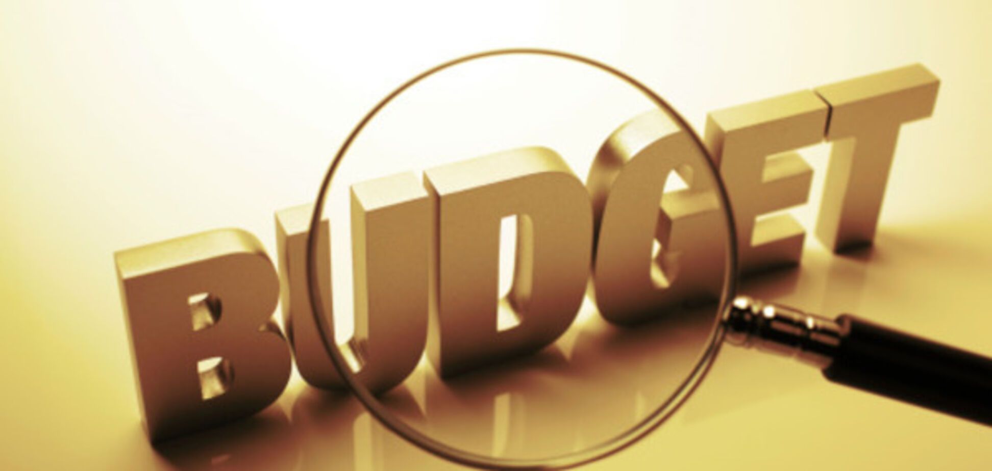 'Страна ждет': 'Оппоблок' озвучил условия голосования за Госбюджет-2017