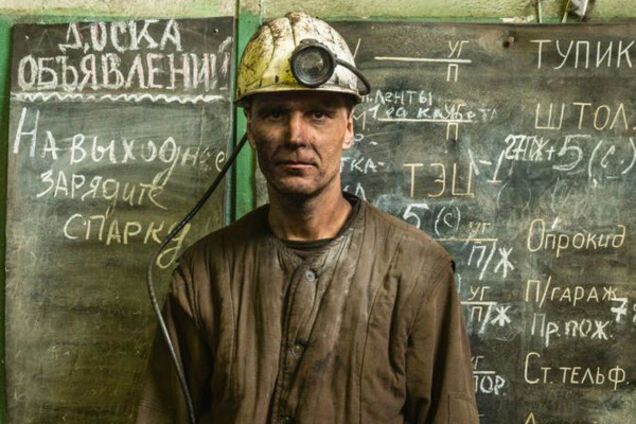 Шахтер с Донбасса попал в топ лучших фото National Geographic