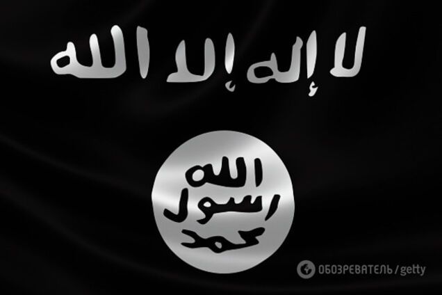 прапор ІДІЛ