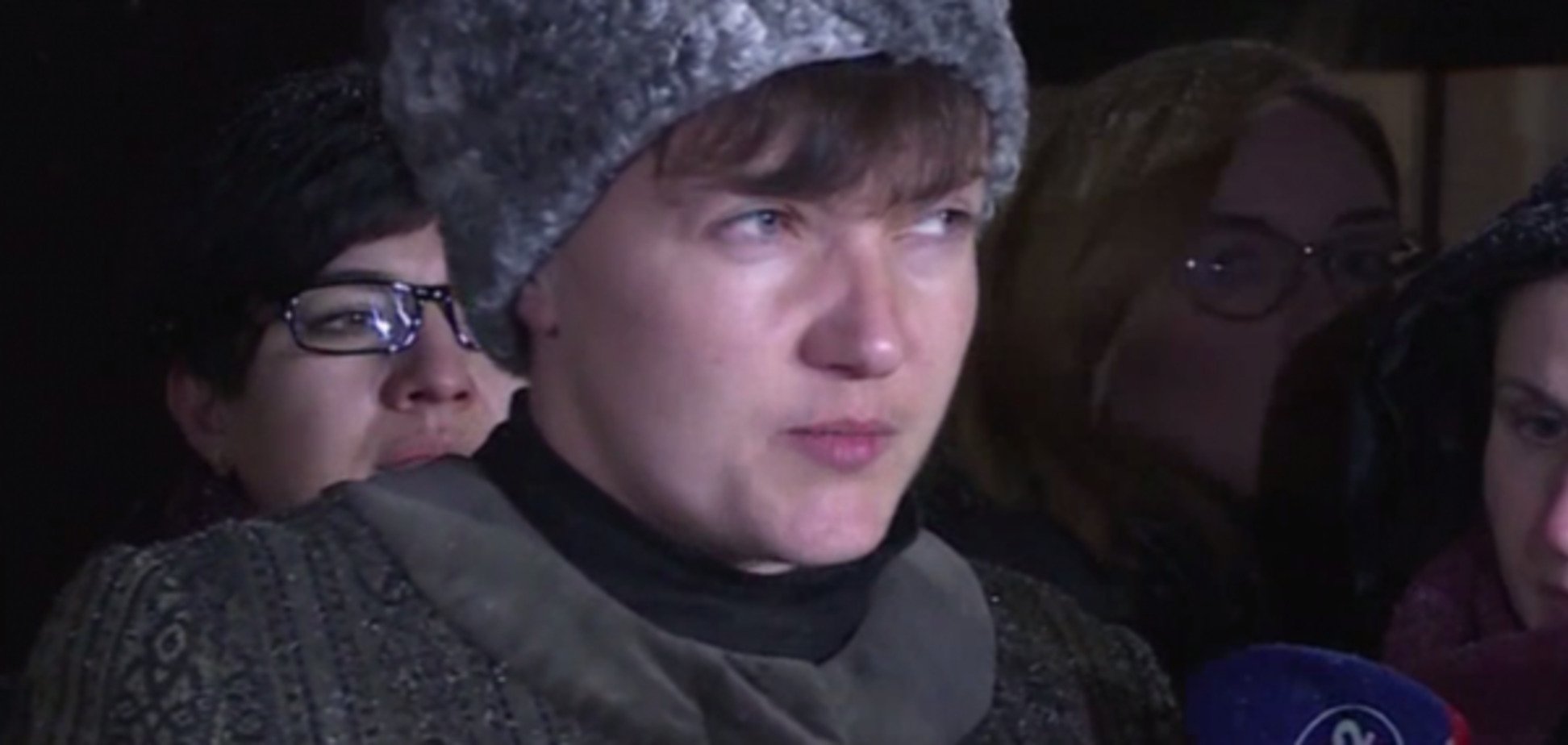 Надежда Савченко