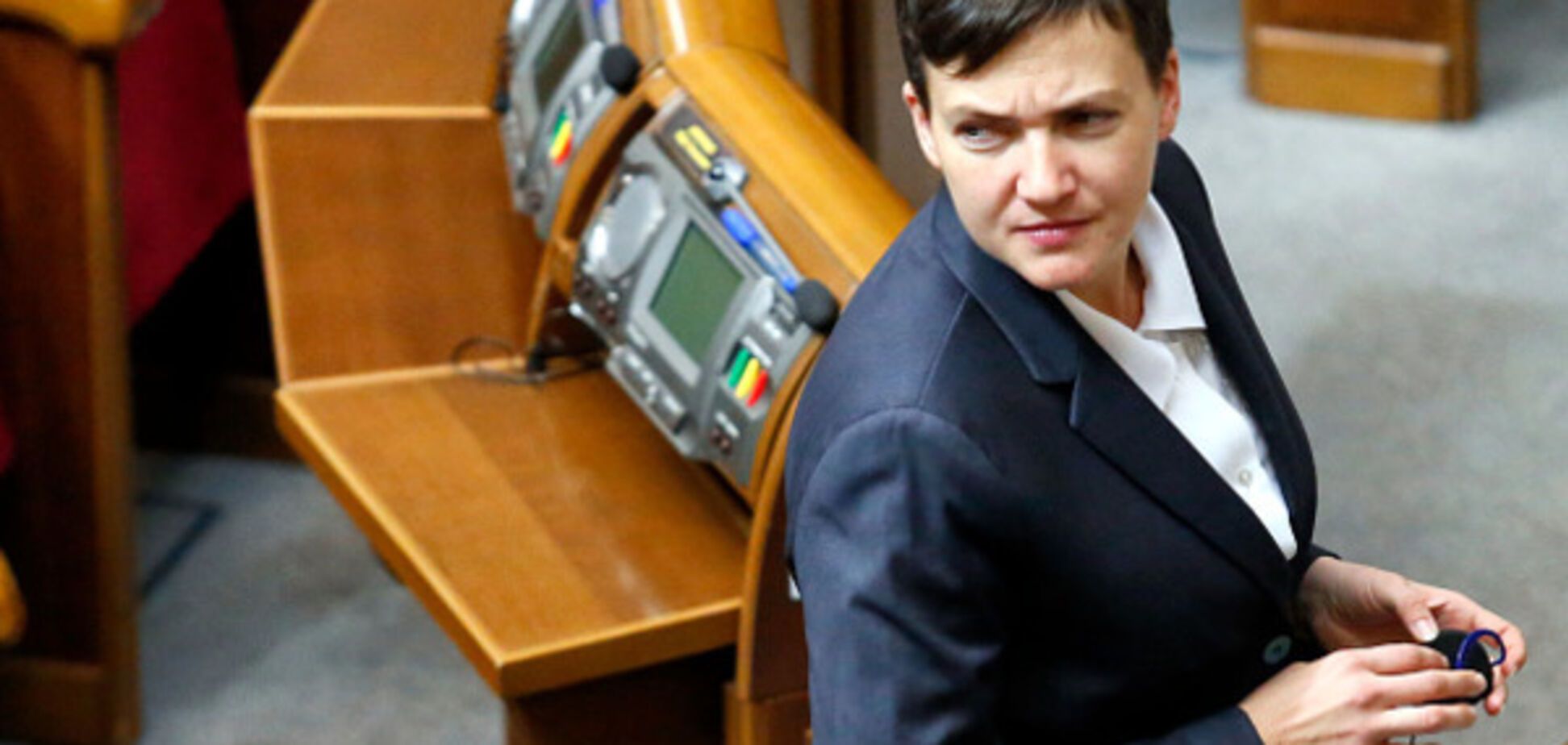 Надежда Савченко