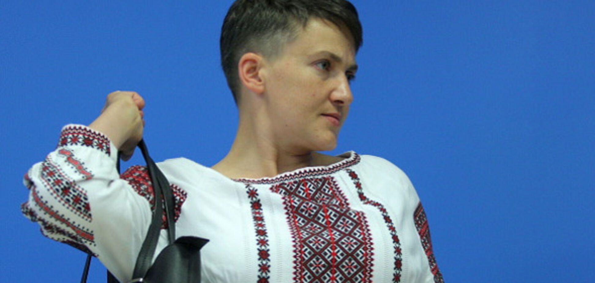 Надежда Савченко