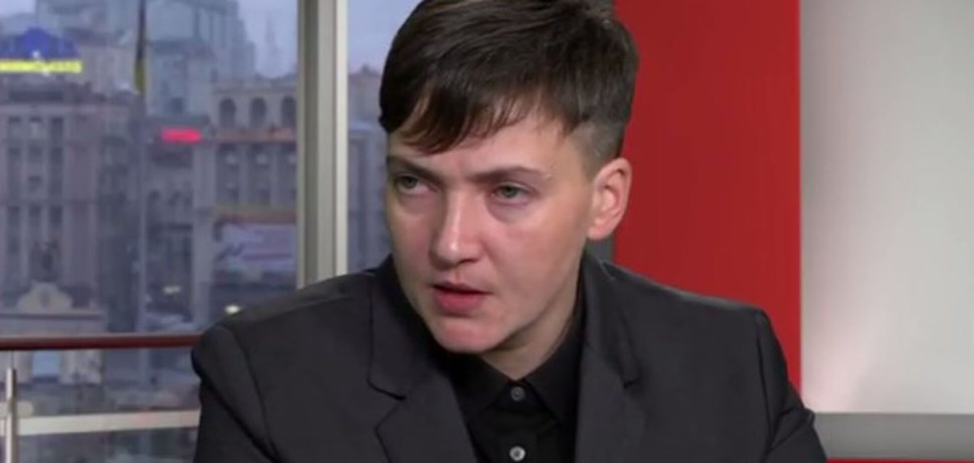 Надежда Савченко